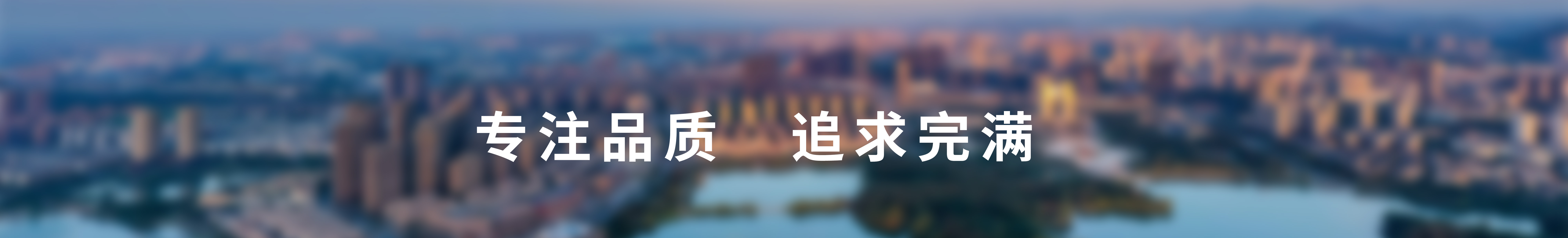江蘇建筑資質(zhì)轉(zhuǎn)讓