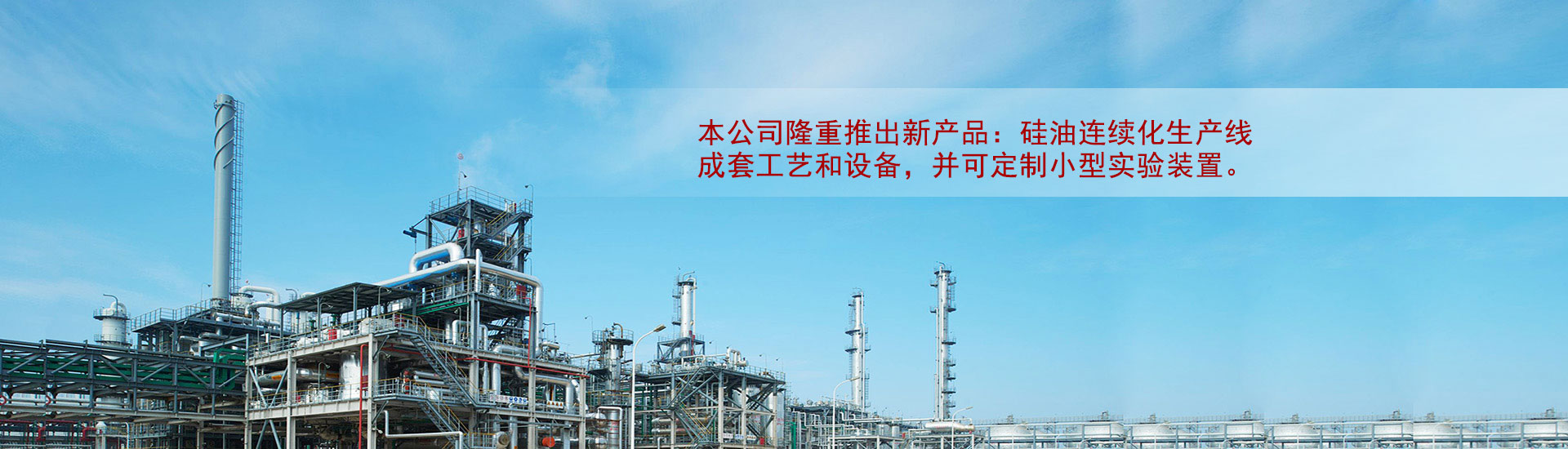 江蘇收購(gòu)總承包二級(jí)資質(zhì)代辦